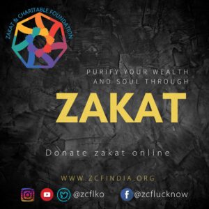Importance of zakat and its social obligation